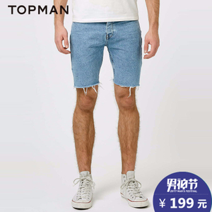 TOPMAN 33C60KLBL