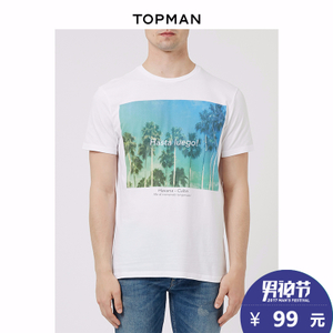 TOPMAN 73G62MWHT