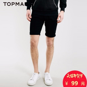 TOPMAN 33D01LBLK