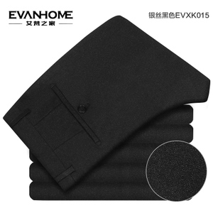 Evanhome/艾梵之家 EVXK015