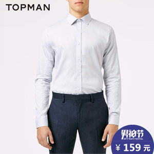 TOPMAN 84L06MWHT