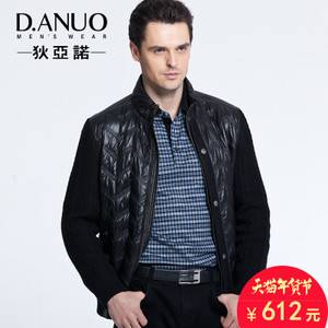 D.Anuo/狄亚诺 230306