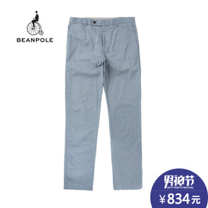 BEAN POLE BC6421A04