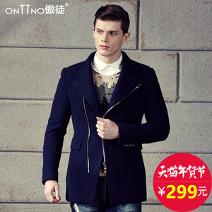 ONTTNO/傲徒 18142