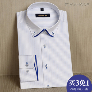 Evanhome/艾梵之家 EC8102