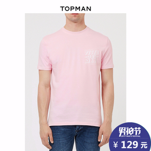 TOPMAN 71G57NPNK