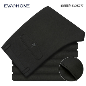 Evanhome/艾梵之家 EVXK077