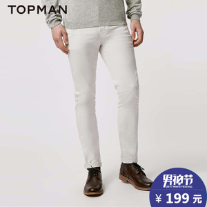 TOPMAN 68D16MECR