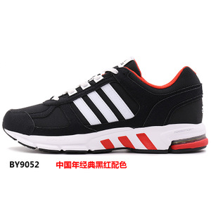 Adidas/阿迪达斯 2017Q1SP-BED65