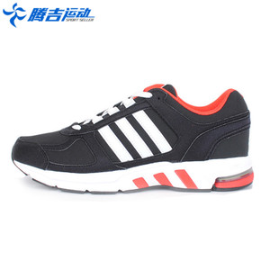 Adidas/阿迪达斯 2017Q1SP-BED65