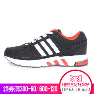 Adidas/阿迪达斯 2017Q1SP-BED65