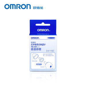 Omron/欧姆龙 MC-505