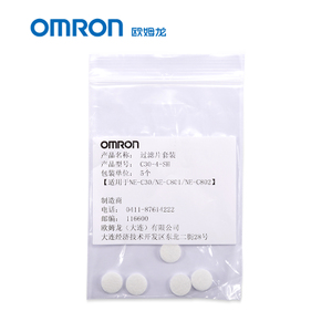 Omron/欧姆龙 C30-4-SH