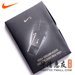 Nike/耐克 NKNRS47001SM