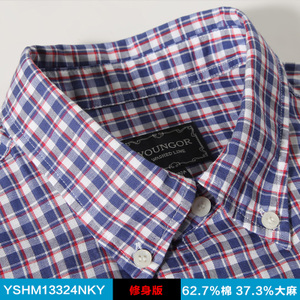 Youngor/雅戈尔 YSHM13323QKY-13324