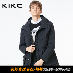 kikc 164B13260