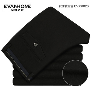 Evanhome/艾梵之家 EVXK026