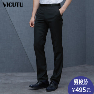 VICUTU/威可多 VBS15122216