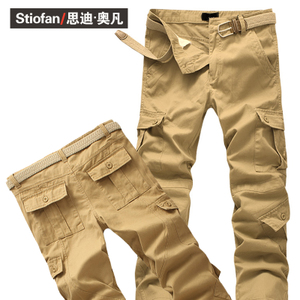 Stiofan/思迪·奥凡 1511YHCK-J11