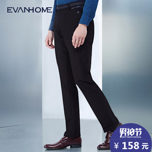 Evanhome/艾梵之家 EVXK025