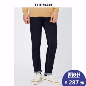 TOPMAN 69E89LDST