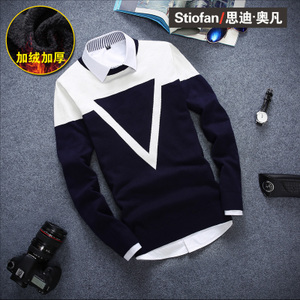 Stiofan/思迪·奥凡 1511WEZ207