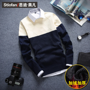 Stiofan/思迪·奥凡 1511WEZ225