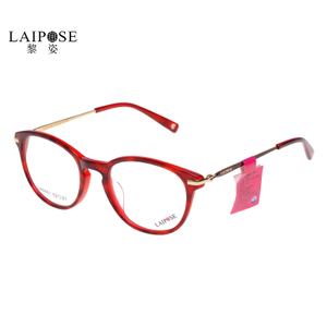 LAIPOSE/黎姿 LA6861-c02