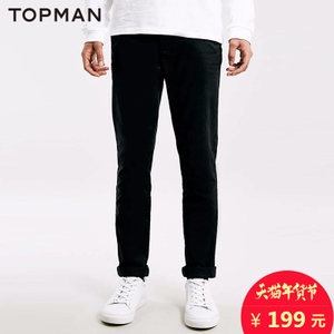 TOPMAN 68D26MBLK