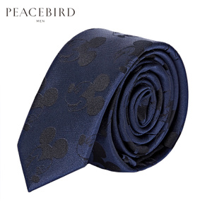 PEACEBIRD/太平鸟 BYYC61105