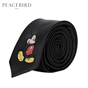 PEACEBIRD/太平鸟 BYYC61101