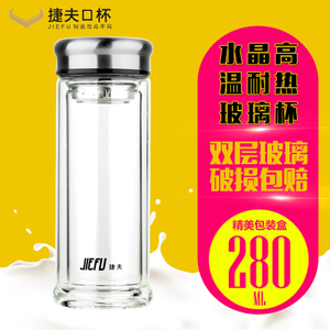 B280ML