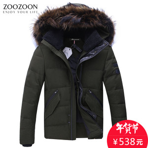 ZOOZOON Z2016901