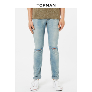 TOPMAN 69B19NMST