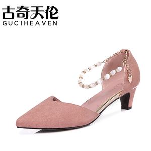 Guciheaven/古奇天伦 8565