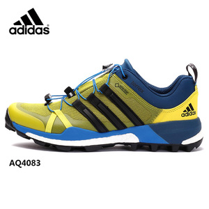 Adidas/阿迪达斯 AQ4083