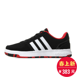 Adidas/阿迪达斯 2017Q1SP-CFU42