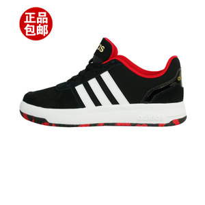 Adidas/阿迪达斯 2017Q1SP-CFU42