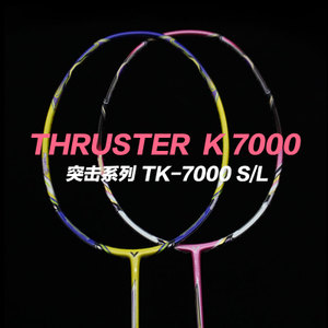 TK7000