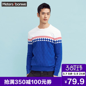 Meters Bonwe/美特斯邦威 601785