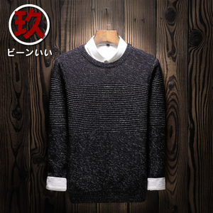 buy-join/宾玖 MY136