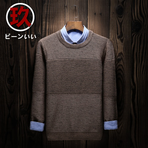 buy-join/宾玖 MY136