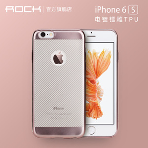 ROCK-IPHONE6TPU