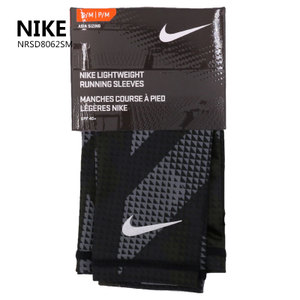 Nike/耐克 NRSD8062SM