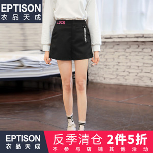 Eptison/衣品天成 7WK018