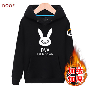 DQQE 7B-10271-DVA