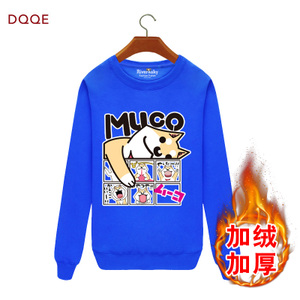 DQQE 7B-102721-MOCO1