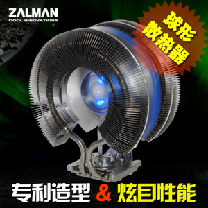 ZALMAN/扎曼 CNPS9800-MAX