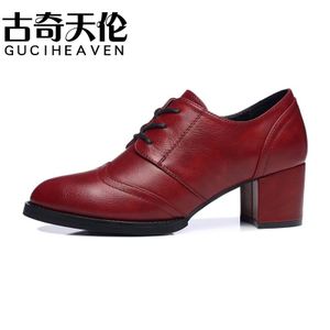 Guciheaven/古奇天伦 HUO8318-8138