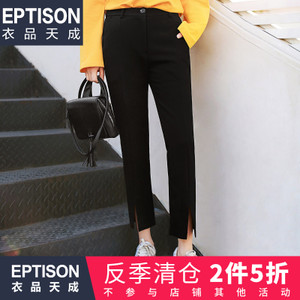 Eptison/衣品天成 7WK072
